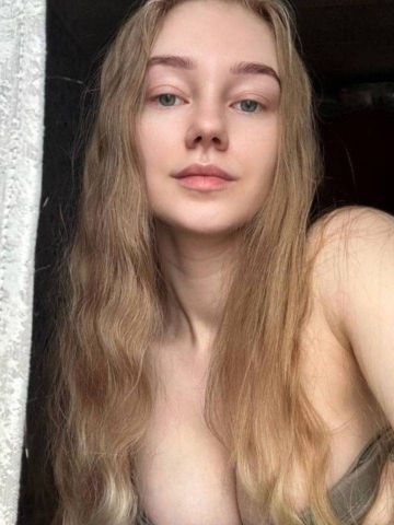 Устинья